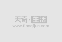 51岁徐濠萦现身日本, 与未来女婿同框, 穿搭似乎崩塌了!_陈奕迅_女儿_时尚